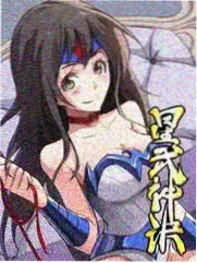 综艺周三夜谈最新一期